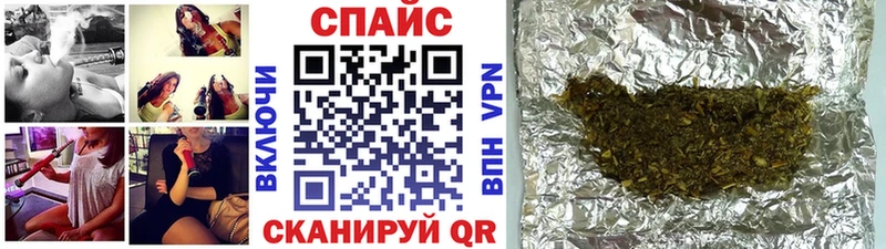 Бутират жидкий экстази  продажа наркотиков  Нововоронеж 