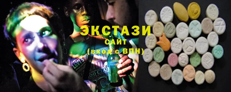 ЭКСТАЗИ 280 MDMA  где купить наркоту  Нововоронеж 