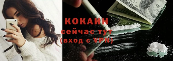 mix Лихославль