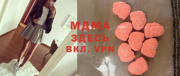 гашишное масло Нягань