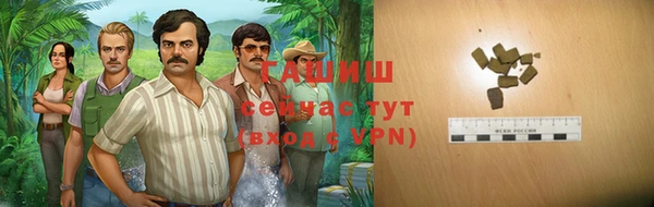 mix Лихославль