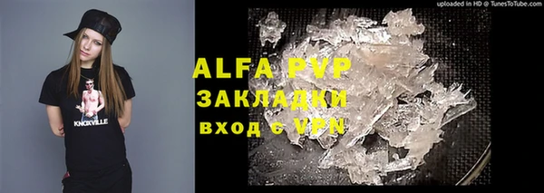 mix Лихославль