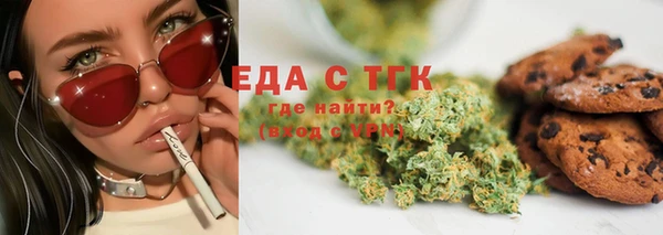 бутик Липки