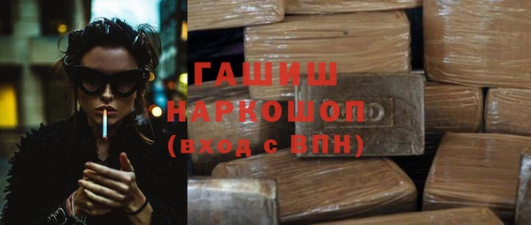 mix Лихославль