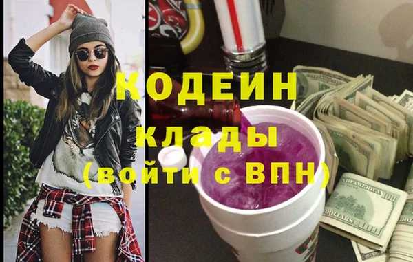 бутик Липки