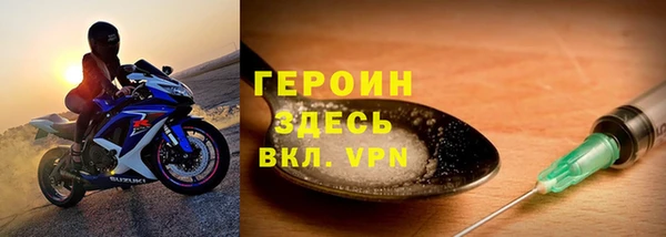 бутик Липки