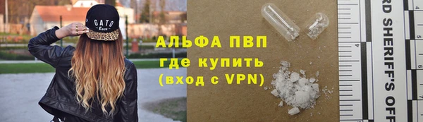 бутик Липки