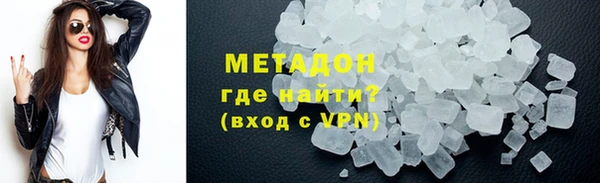 mix Лихославль