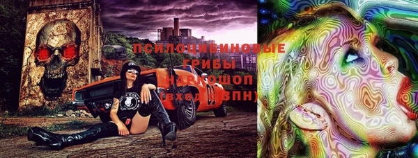 бутик Липки