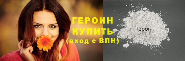 mix Лихославль