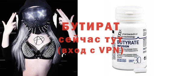 mix Лихославль