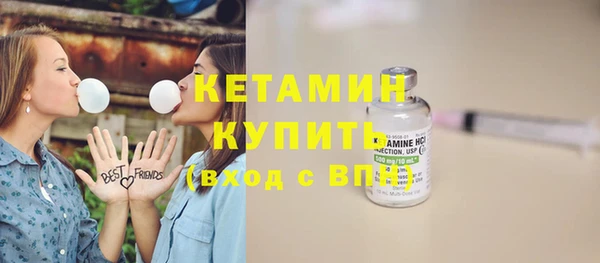 mix Лихославль