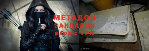 apvp Майский