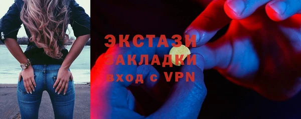 первитин Лиски