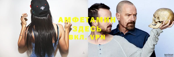 apvp Майский