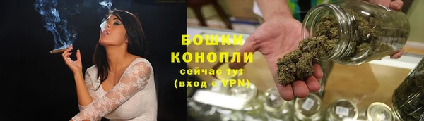 прущая мука Магадан