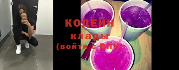 прущая мука Магас