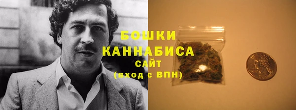 прущая мука Магас