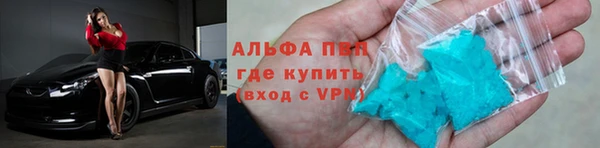 мдпв Пролетарск