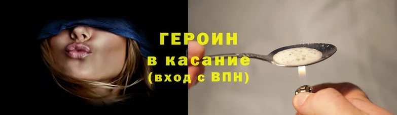 прущая мука Магас