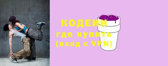 apvp Майский