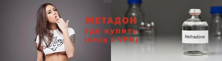 первитин Лиски