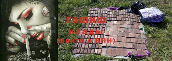 бутик Липки