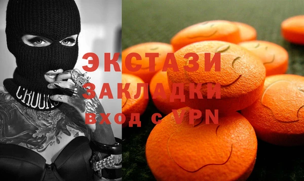 mix Лихославль