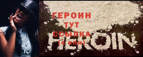 apvp Майский
