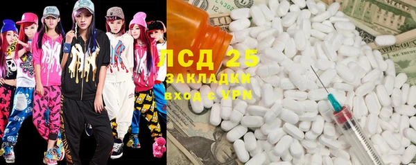 прущая мука Магадан