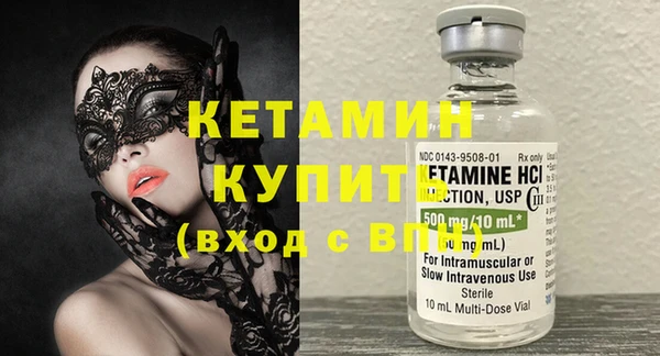 бутик Липки