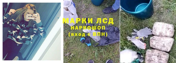 прущая мука Магадан