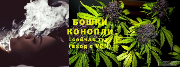 бутик Липки