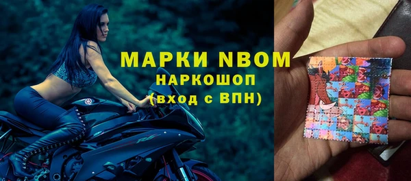 каннабис Ладушкин