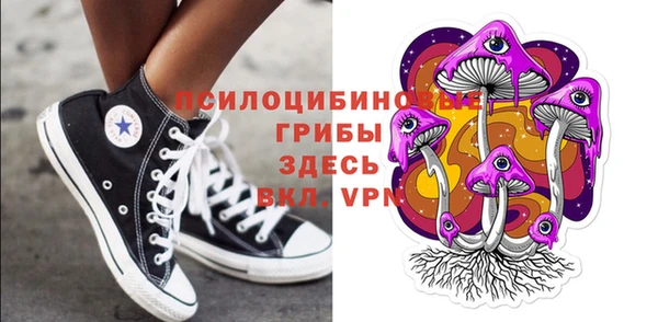 бутик Липки