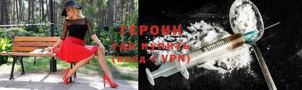 apvp Майский