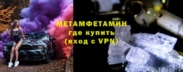 мдпв Приозерск