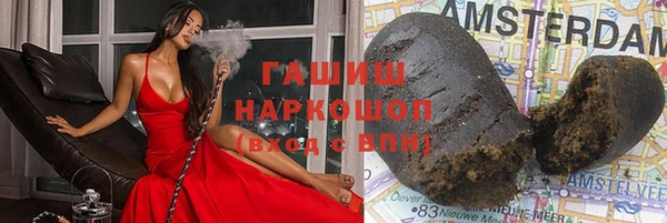 бутик Липки