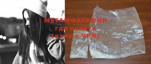 прущая мука Магадан