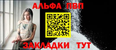 2c-b Донецк