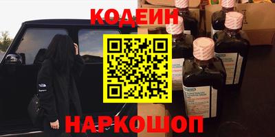 прущая мука Дубна
