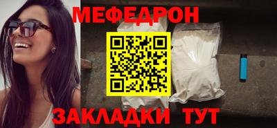 прущая мука Дубна