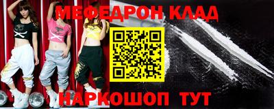 прущая мука Дубна