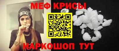 2c-b Донецк