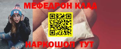 прущая мука Дубна