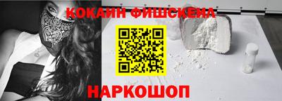 стаф Донской