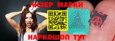 стаф Донской