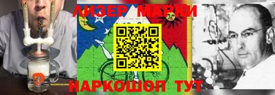стаф Донской