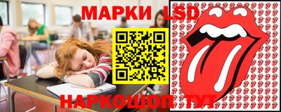 прущая мука Дубна
