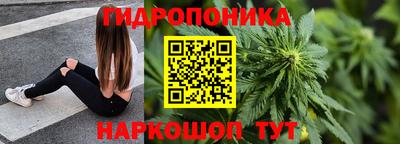 прущая мука Дубна